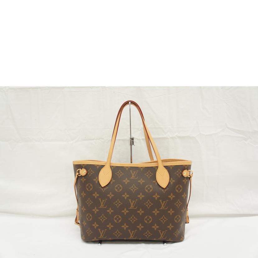 ＬＶ ルイ・ヴィトン/ネヴァーフルＰＭ／モノグラム/M41245//RFID/Aランク/05
