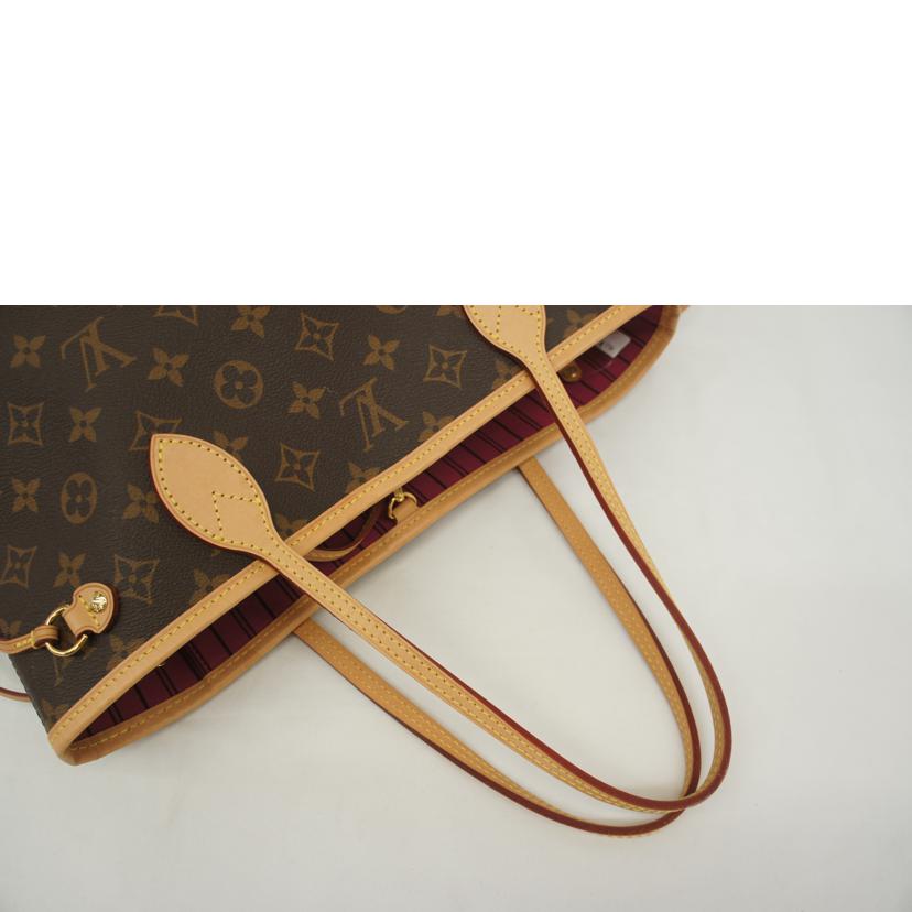ＬＶ ルイ・ヴィトン/ネヴァーフルＰＭ／モノグラム/M41245//RFID/Aランク/05