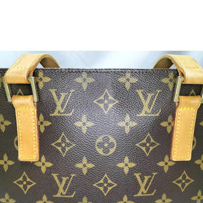 ＬＶ/ルコ　モノグラム/M51155//FL0063/Bランク/52