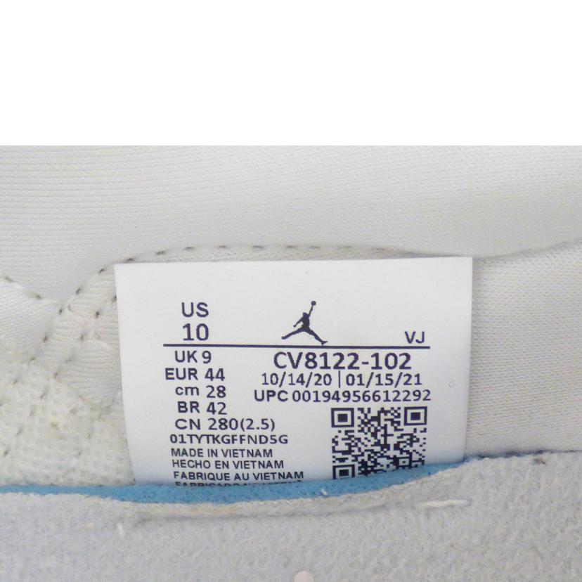 ＮＩＫＥ ナイキ/ＪＯＲＤＡＮ　ＭＡ２　＂ＷＨＩＴＥ＂/CV8122-102//Bランク/64