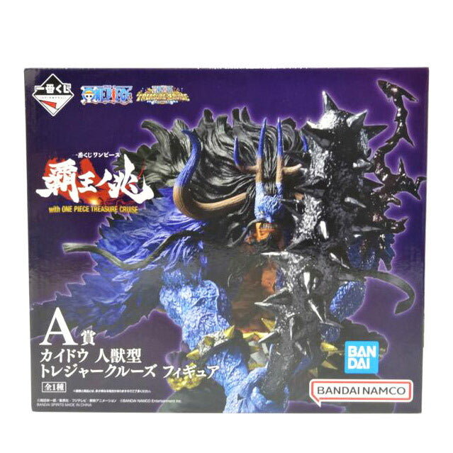 ＢＡＮＤＡＩ バンダイ/カイドウ／人獣型／トレジャークルーズ//ABランク/42