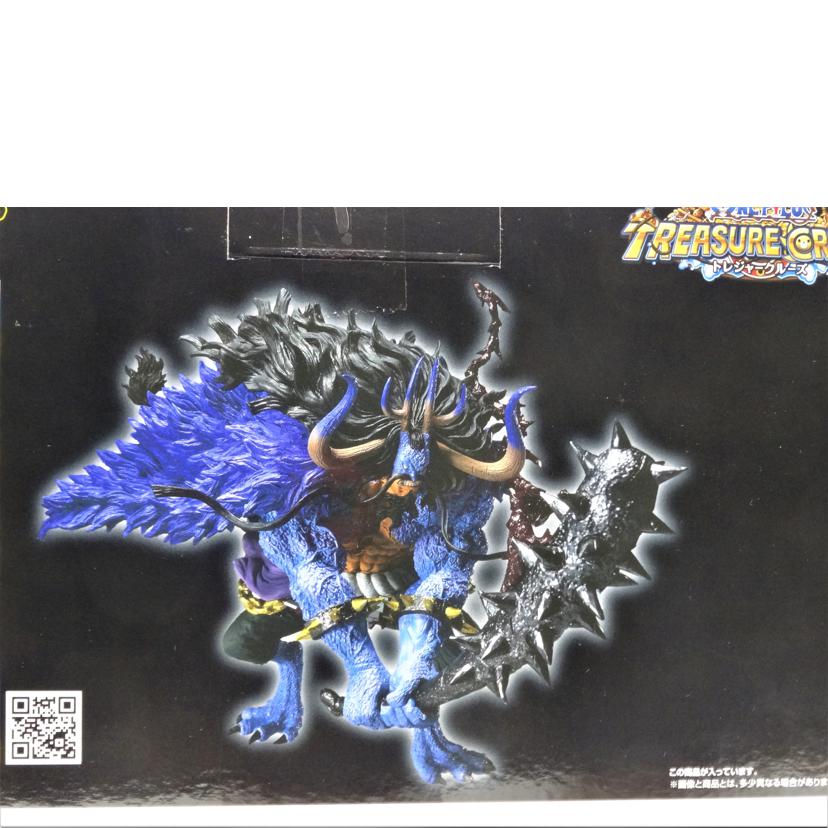 ＢＡＮＤＡＩ バンダイ/カイドウ／人獣型／トレジャークルーズ//ABランク/42
