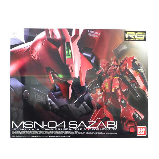 ＢＡＮＤＡＩ バンダイ/１／１４４　ＲＧ　ＭＳＮ－０４　サザビー　「機動戦士ガンダム　逆襲のシャア」/MSN-04//SAランク/88