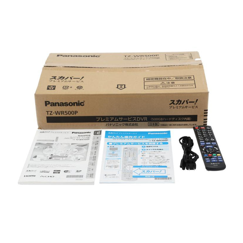 スカパー!プレミアムサービスチューナー Panasonic TZ-WR500P - DVD ...