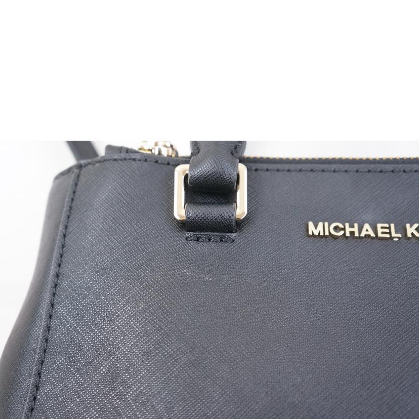 ＭＩＣＨＡＥＬ　ＫＯＲＳ マイケルコース/ＭＩＣＨＡＥＬ　ＫＯＲＳ　ショルダー//ABランク/67
