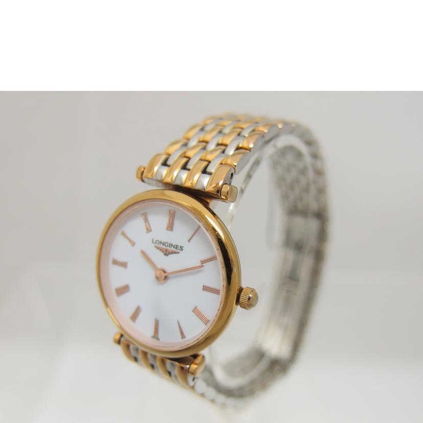 LONGINES ロンジン/時計｜REXT ONLINE 公式通販サイト