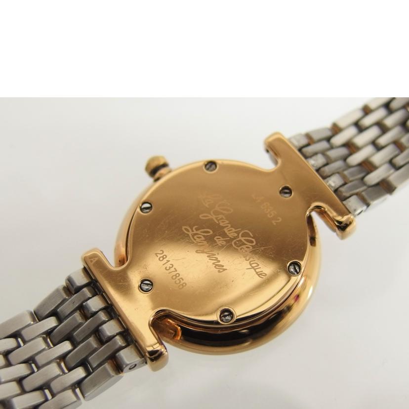 LONGINES ロンジン/時計｜REXT ONLINE 公式通販サイト