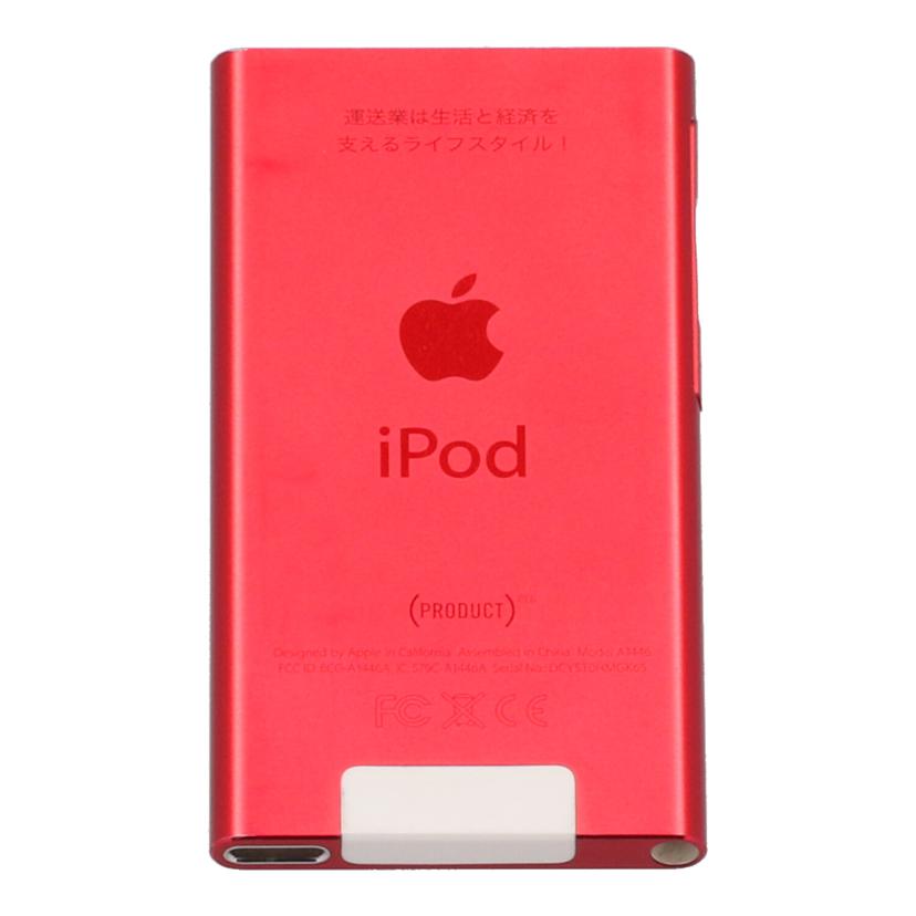 Ａｐｐｌｅ アップル/ｉＰｏｄｎａｎｏ第７世代/PKN72J/A//Bランク/77