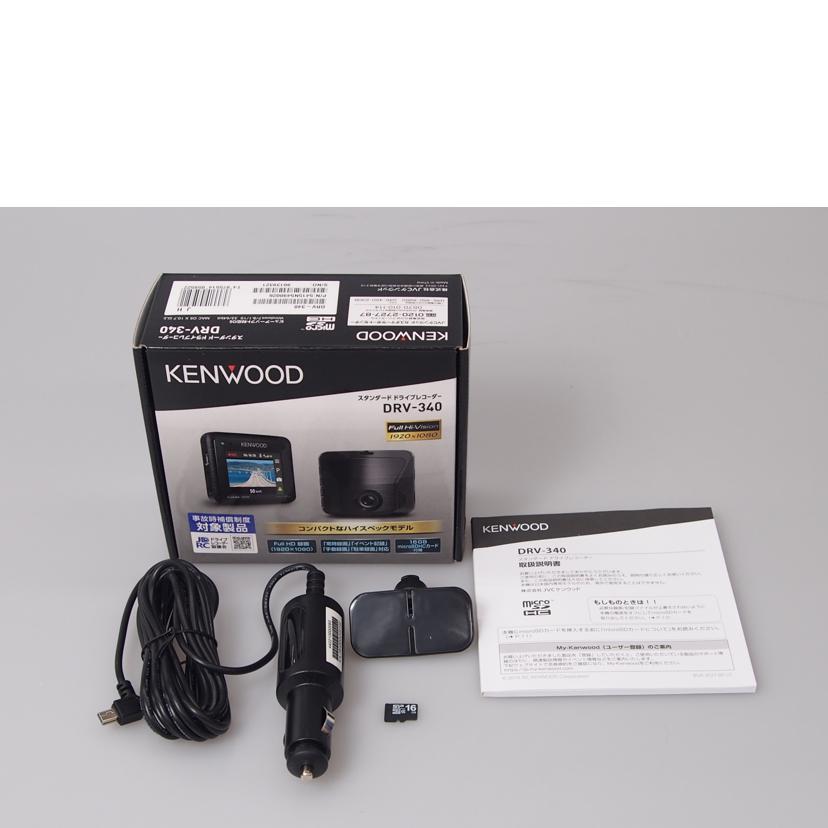 ＫＥＮＷＯＯＤ ケンウッド/ドライブレコーダー／ＤＲＶ－３４０/DRV-340//90139321/ABランク/76