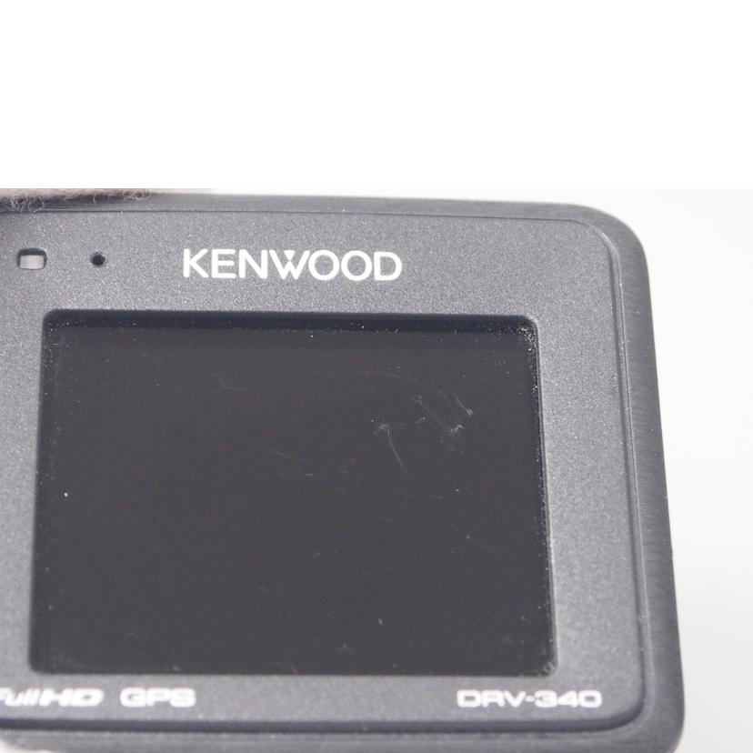 ＫＥＮＷＯＯＤ ケンウッド/ドライブレコーダー／ＤＲＶ－３４０/DRV-340//90139321/ABランク/76