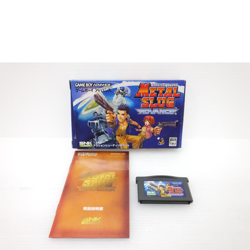 SNK エスエヌケイプレイモア/GBA メタルスラッグ アドバンス/AGB