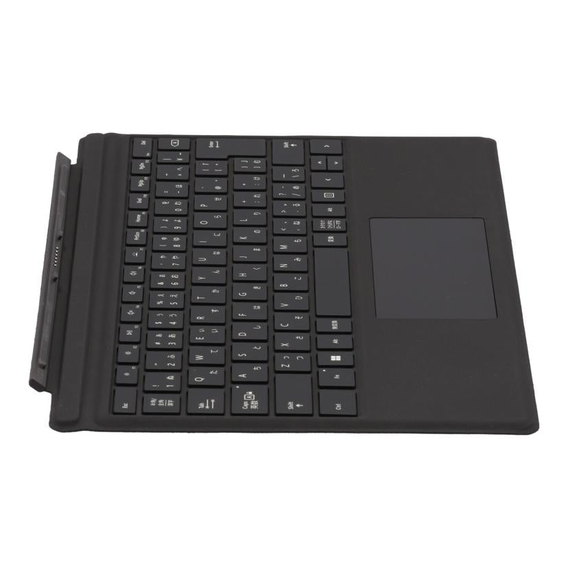 Ｍｉｃｒｏｓｏｆｔ マイクロソフト/Ｓｕｒｆａｃｅ　Ｐｒｏ　タイプカバー/FMM-00019//014614920354/Bランク/69