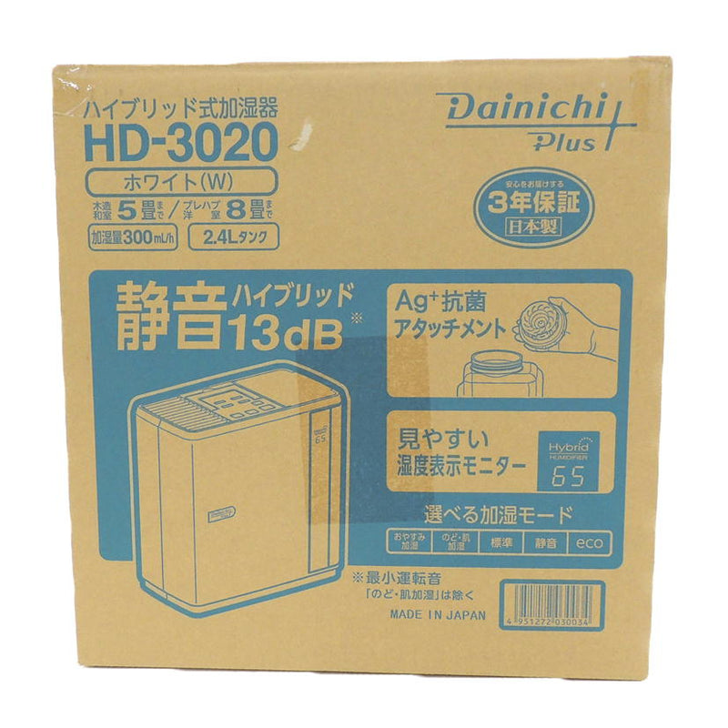 Dainichiダイニチ/ハイブリッド式加湿器/HD-3020/SAランク/69