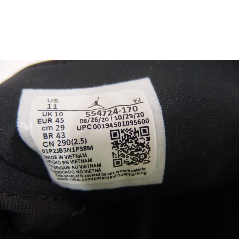 ＮＩＫＥ ﾅｲｷ/エアジョーダン１ＭＩＤ/554724-170//ABランク/82