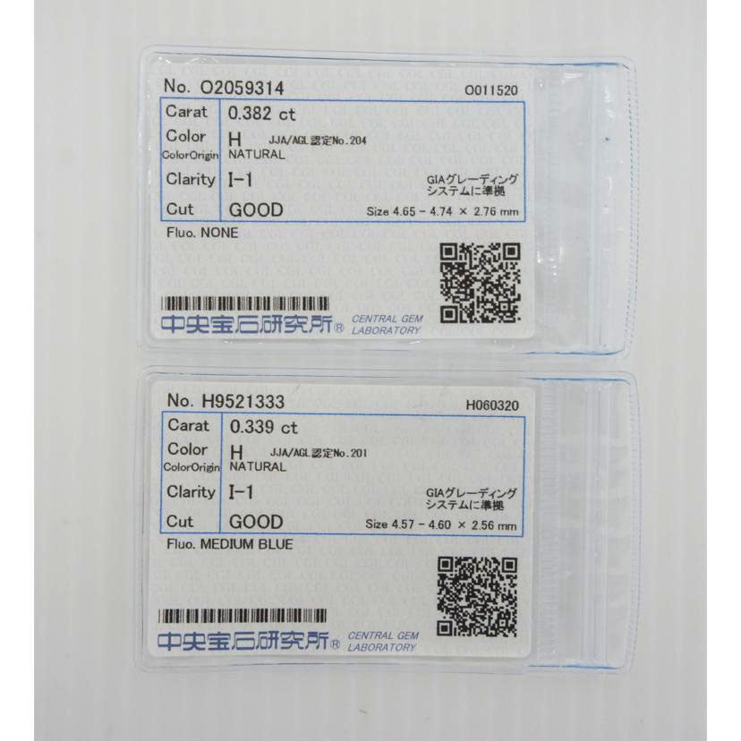 /　Ｐｔ９００ダイヤピアス　ソ//Aランク/75