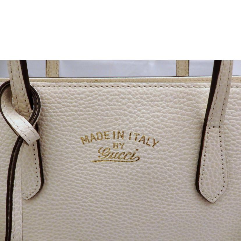 ＧＵＣＣＩ GUCCI/２ＷＡＹスウィングミニハンド／オフホワイト／ネームタグ付／/368827//213048/ABランク/95