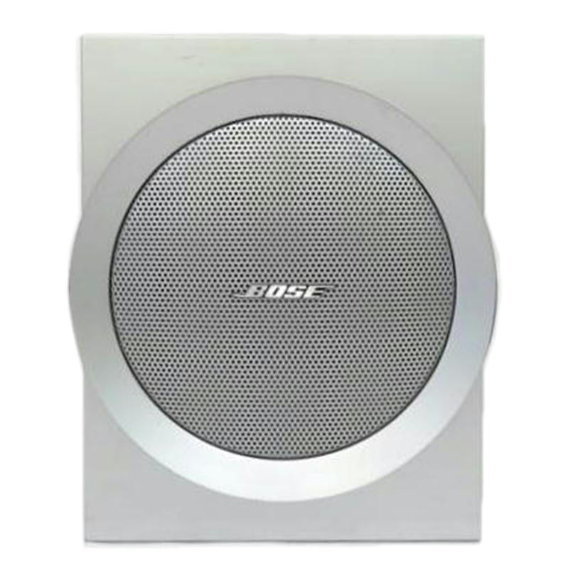 BOSE ボーズ/マルチメディアスピーカーシステム/Companion3 SeriesII/033491Z52930255AC/スピーカー/Bランク/77【中古】