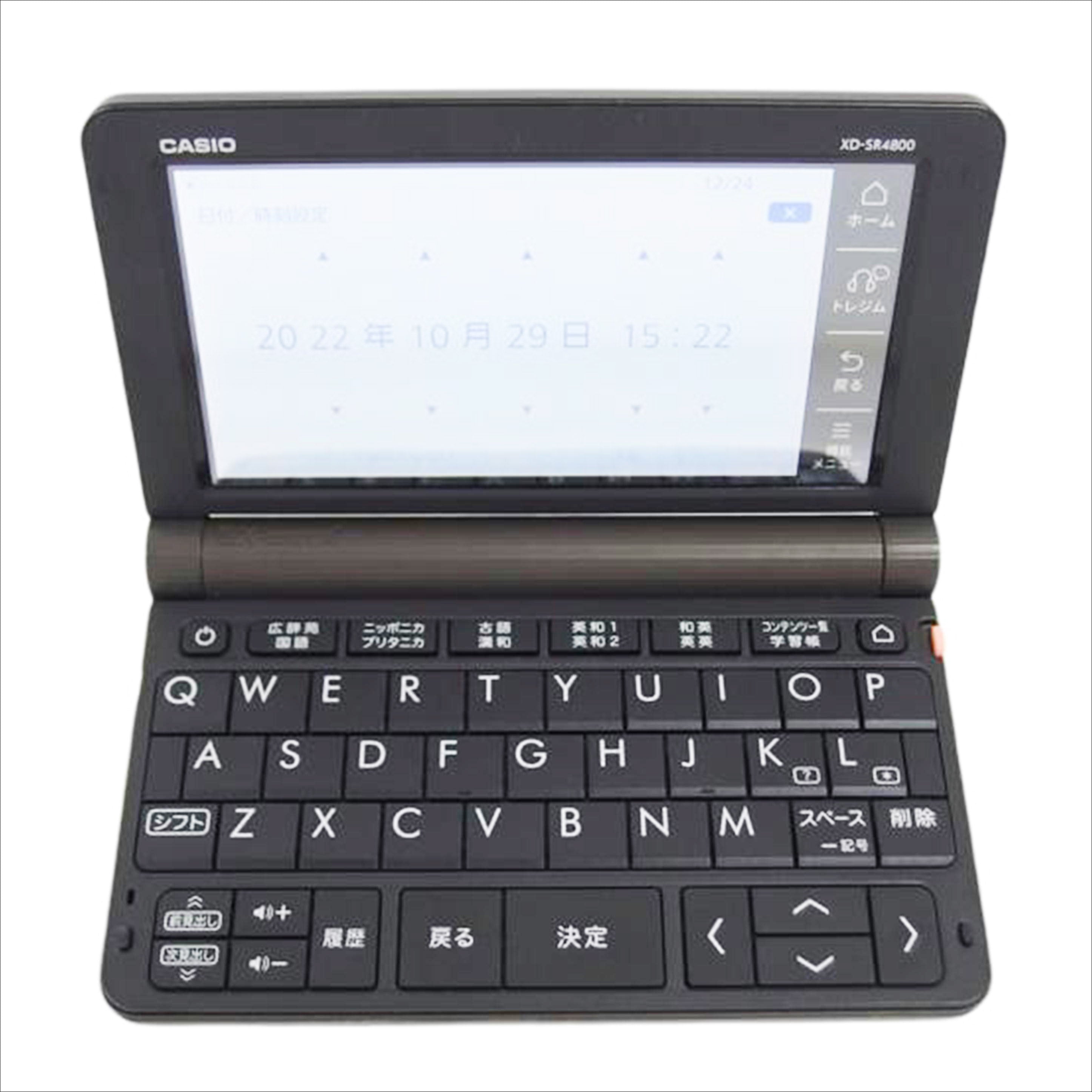 ＣＡＳＩＯ カシオ/ＥＸ－ｗｏｒｄ/XD-SR4800//300BW91NB033817/ABランク/04