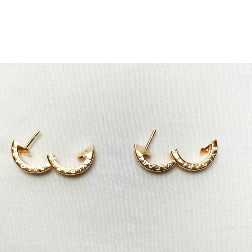 ＢＶＬＧＡＲＩ ブルガリ/Ｂ－ＺＥＲＯ１　スモール　ピアス　Ｋ１８//ABランク/52