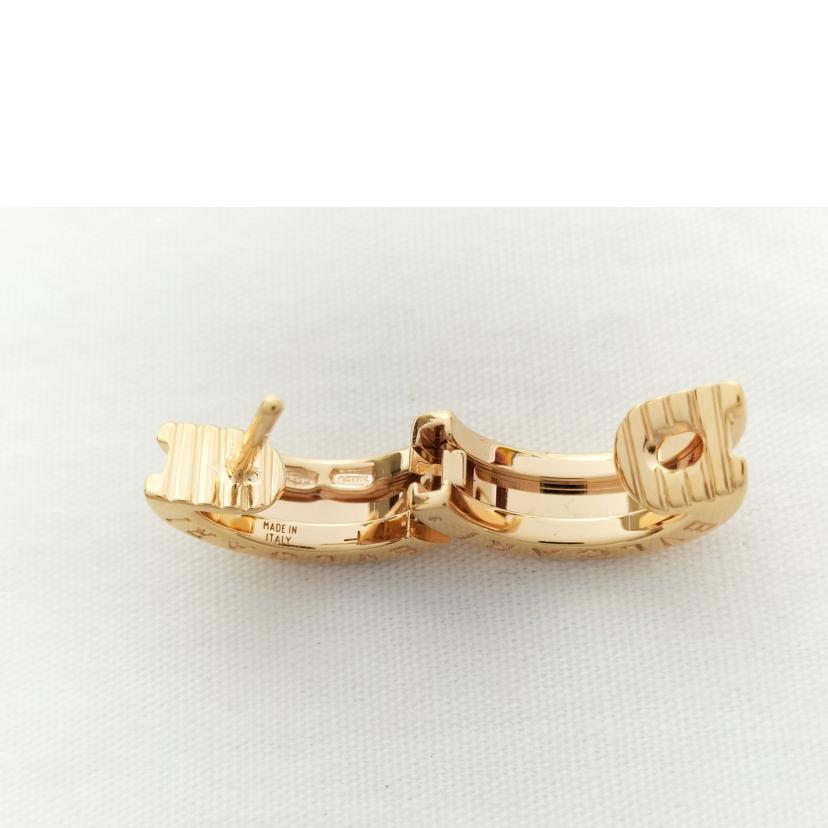 ＢＶＬＧＡＲＩ ブルガリ/Ｂ－ＺＥＲＯ１　スモール　ピアス　Ｋ１８//ABランク/52