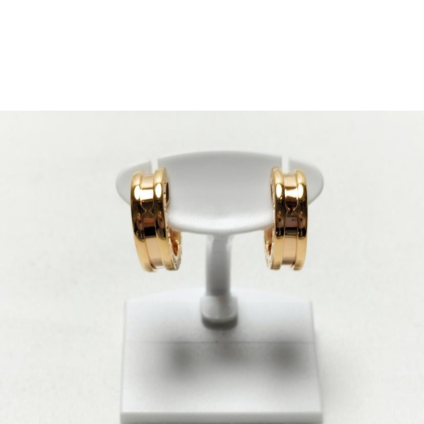 ＢＶＬＧＡＲＩ ブルガリ/Ｂ－ＺＥＲＯ１　スモール　ピアス　Ｋ１８//ABランク/52