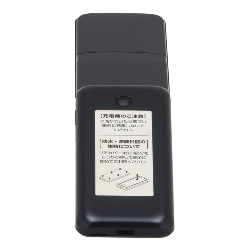 KYOCERA docomo 京セラ/携帯電話/DIGNOケータイ/KY-42C/5709207431/携帯電話/Bランク/75【中古】 KYOCERA docomo 京セラ/家電・カメラ・AV機器