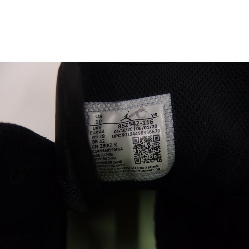 ＮＩＫＥ ﾅｲｷ/ＡＩＲ　ＪＯＲＤＡＮ　１　ＭＩＤ　ＳＥ/852542-116//ABランク/82