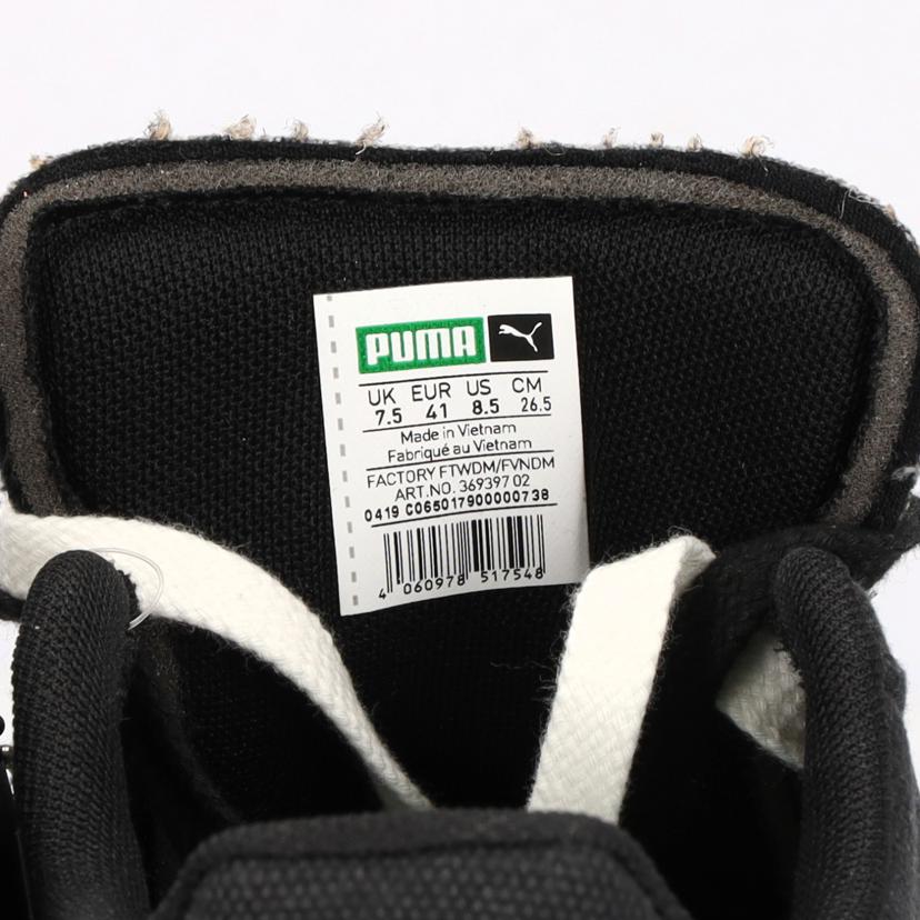 ＰＵＭＡ プーマ/ＰＵＭＡ　スニーカー//Aランク/75