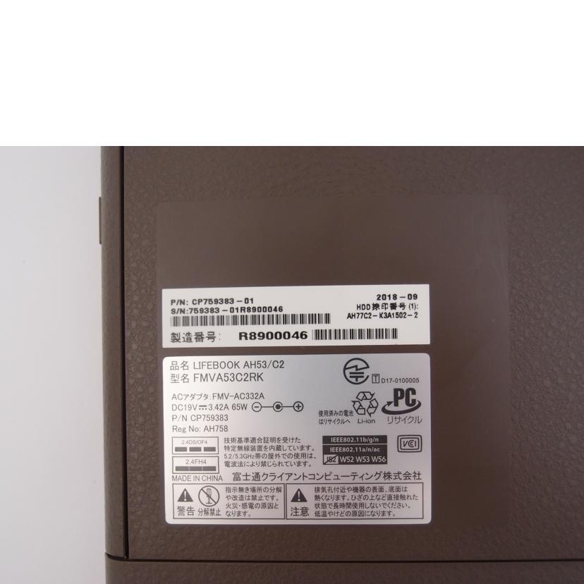 ＦＵＪＩＴＳＵ 富士通/ＦＭＶ　ＬＩＦＥＢＯＯＫ　ＡＨ５３／Ｃ２/FMVA53C2RK//R8900046/ABランク/69