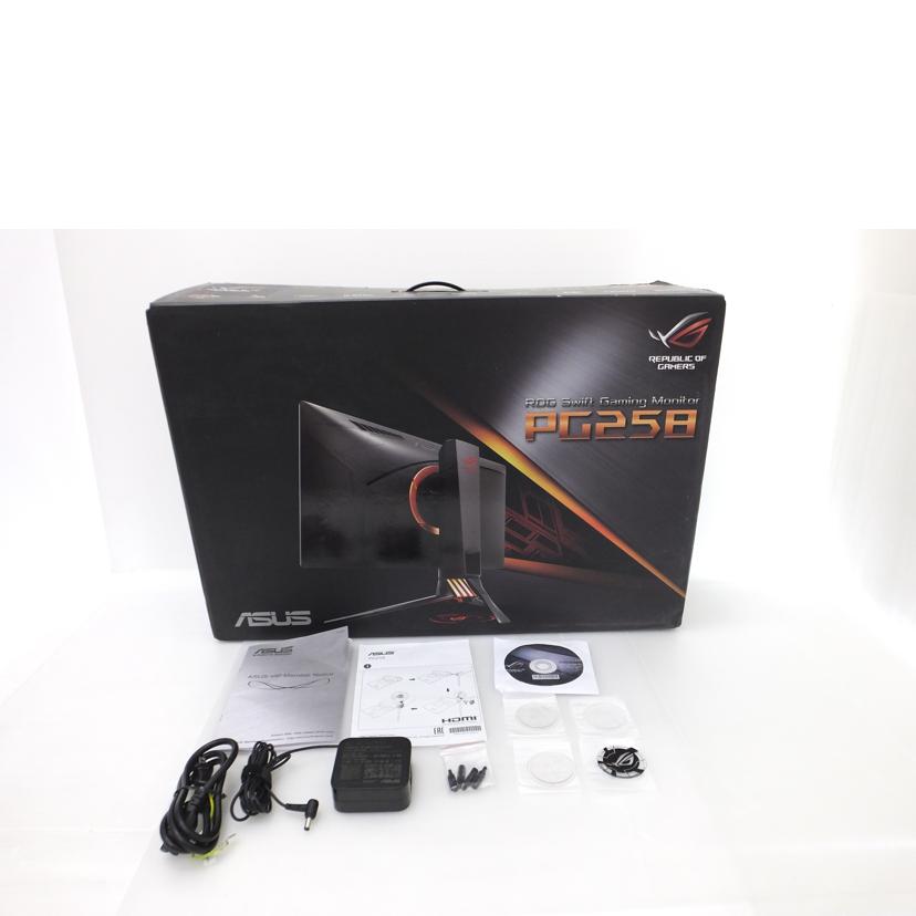 ＡＳＵＳ エイスース/２４．５型フルＨＤ液晶ゲーミングモニター/PG258Q//L3LMQS011484/ABランク/88