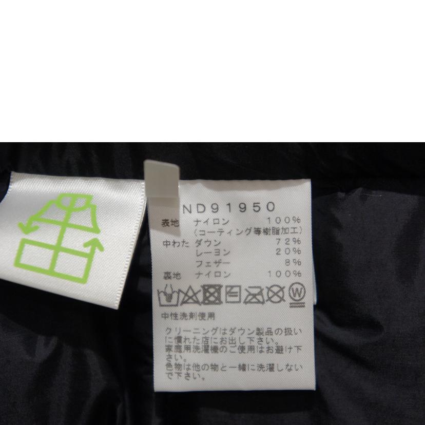 THE NORTHFACE ノースフェイス/バルトロジャケット/BLK/ND91950//Aランク/94