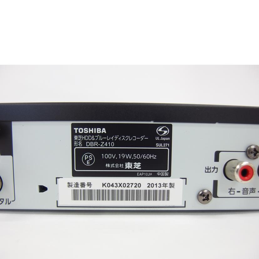 ＴＯＳＨＩＢＡ 東芝/レグザ／ＢＤ／ＨＤＤ５００ＧＢ／レコーダー/DBR-Z410//K043X02720-DBR-Z410/SAランク/04