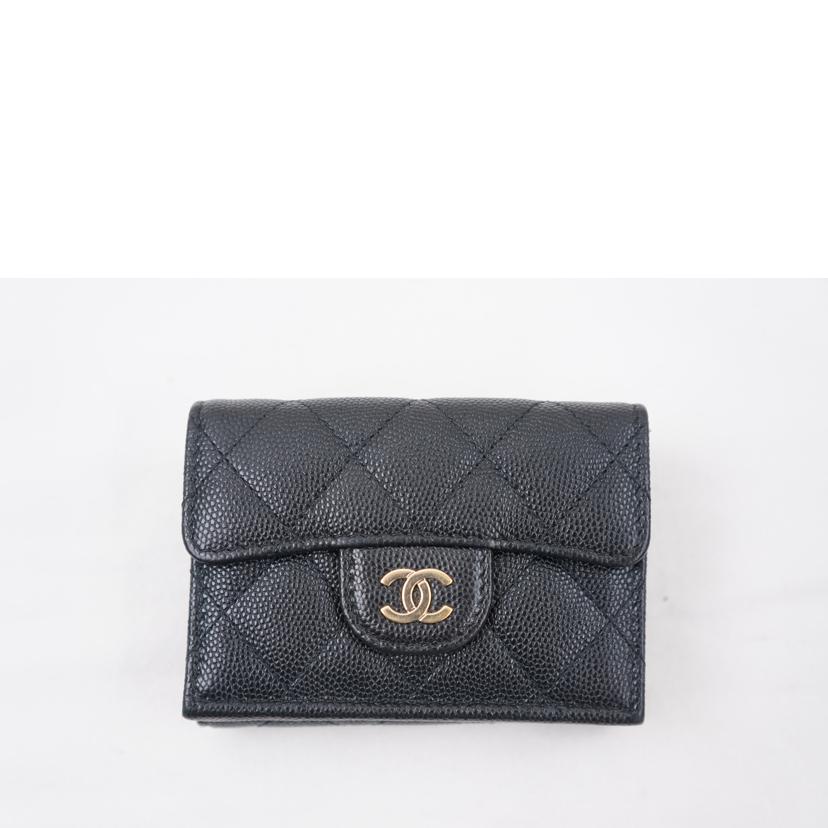 ＣＨＡＮＥＬ シャネル/マトラッセキャビアスキンウォレット//26773655/Aランク/67