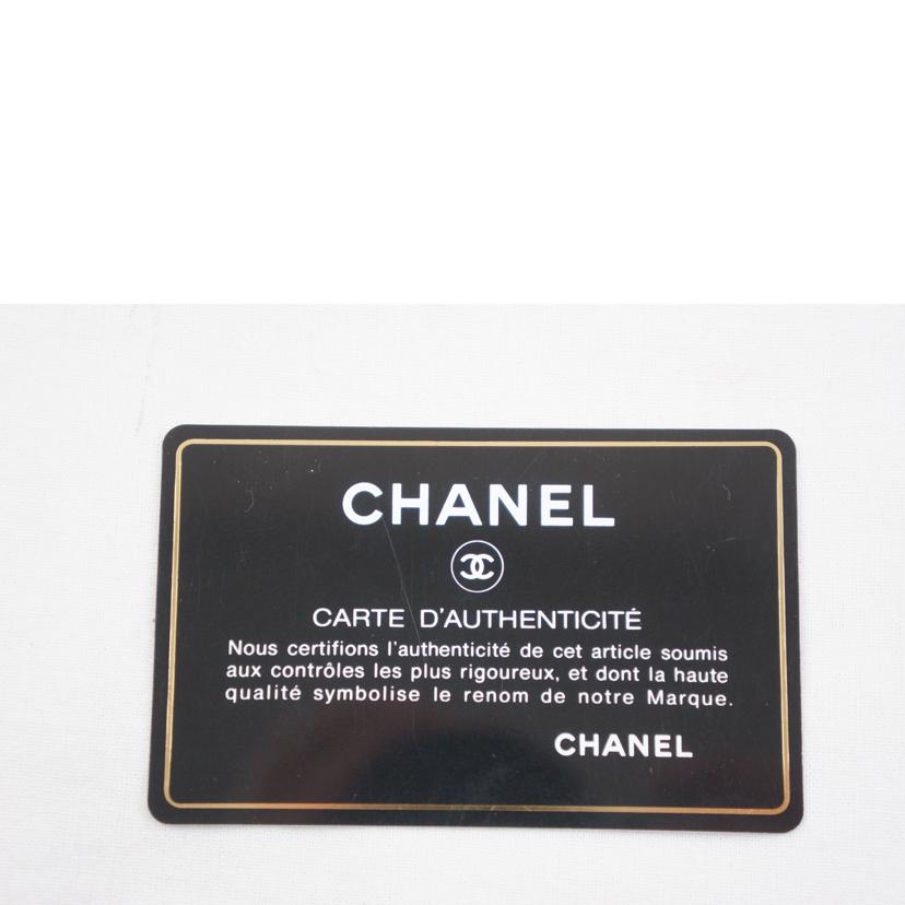 ＣＨＡＮＥＬ シャネル/マトラッセキャビアスキンウォレット//26773655/Aランク/67