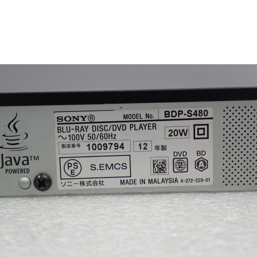 ＳＯＮＹ SONY/ＢＤプレーヤー/BDP-S480//1009794/Bランク/62