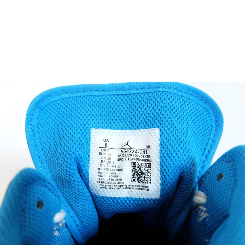 ＮＩＫＥ ナイキ/エアジョーダン１　ＭＩＤ/554724-141//Bランク/71