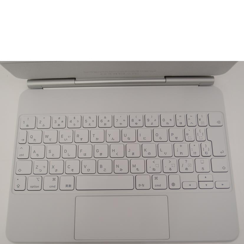 Ａｐｐｌｅ アップル/１１インチｉＰａｄ　Ｐｒｏ／Ａｉｒ用Ｍａｇｉｃ　Ｋｅｙｂｏａｒｄ/MJQJ3J/A//QVP77K46V0/Aランク/69