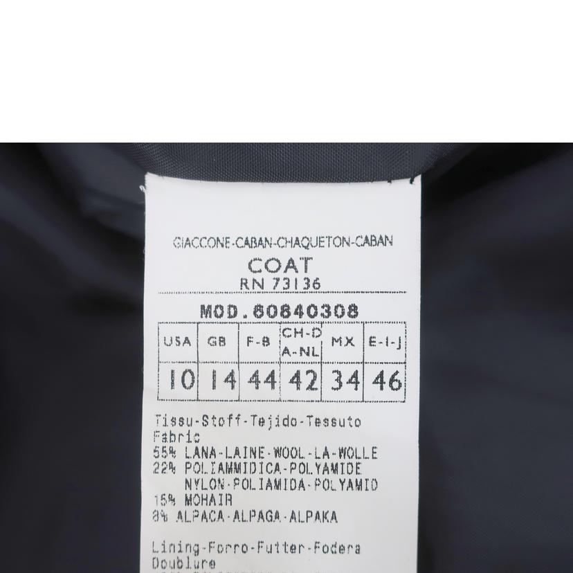 ＭＡＸ＆Ｃｏ マックスアンドコー/チェックウールコート／ＵＳサイズ１０　ＬＬサイズ・１３号相当／ブラック×ホワイト//ABランク/65
