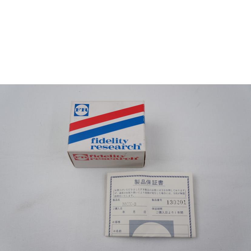 ｆｉｄｅｌｉｔｙ　ｒｅｓｅａｒｃｈ ﾌｪｲﾃﾞﾘﾃｨｰﾘｻｰﾁ/カートリッジ/MCX-3//130201/ABランク/67