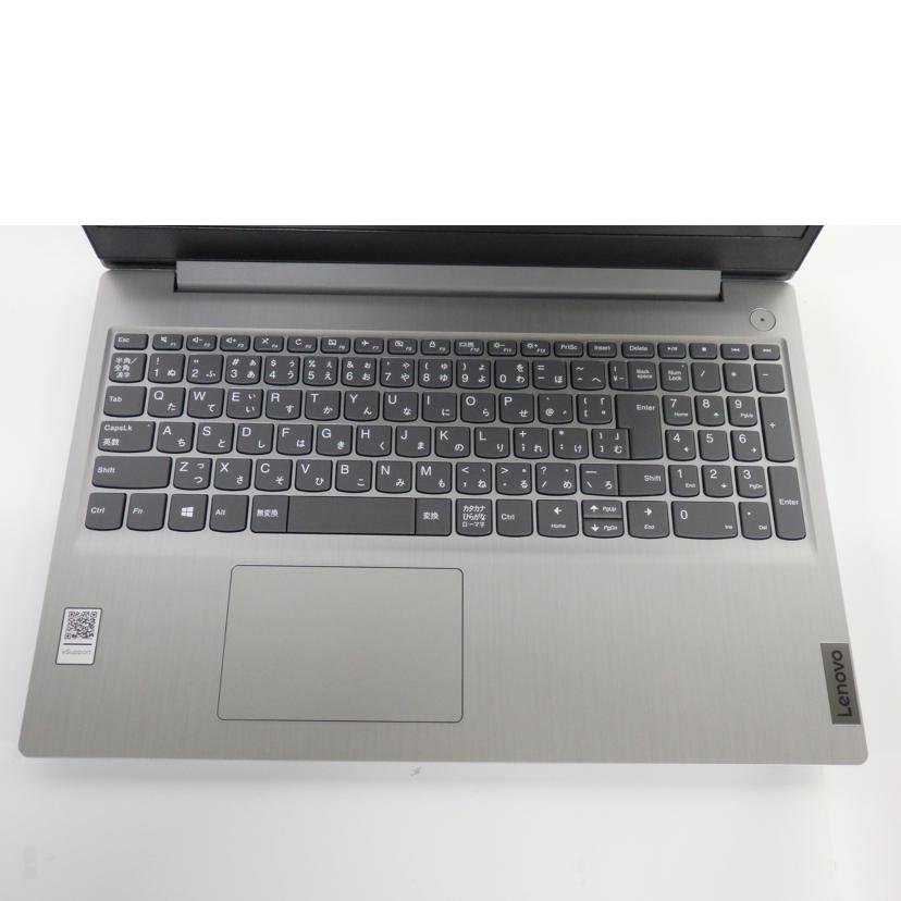 Ｌｅｎｏｖｏ レノボ/Ｗｉｎ１０ノートＰＣ／ＩｄｅａＰａｄ　Ｓｌｉｍ　３５０/81W100YQJP//PF1V8577/Aランク/77