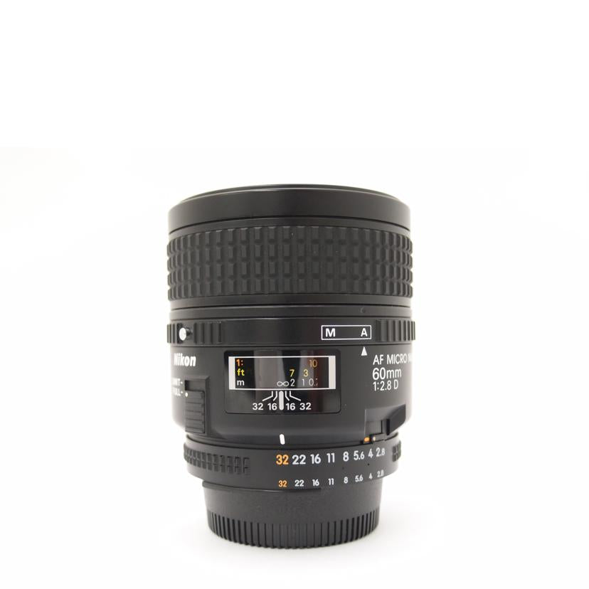Ｎｉｋｏｎ ニコン/交換レンズ/Ai AF Micro-Nikkor 60mm f/2.8D//3074100/ABランク/69