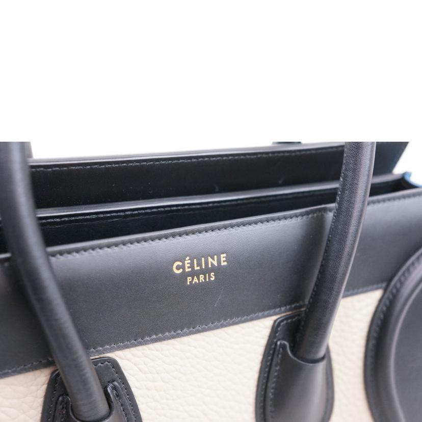 ＣＥＬＩＮＥ セリーヌ/ラゲージ　マイクロショッパー//S-CE-4125/Aランク/67