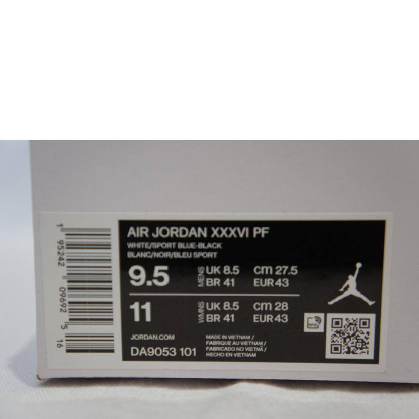 NIKE ナイキ/エアジョーダン36 PF WHT/BLU/BLK/DA9053-101//ABランク/94