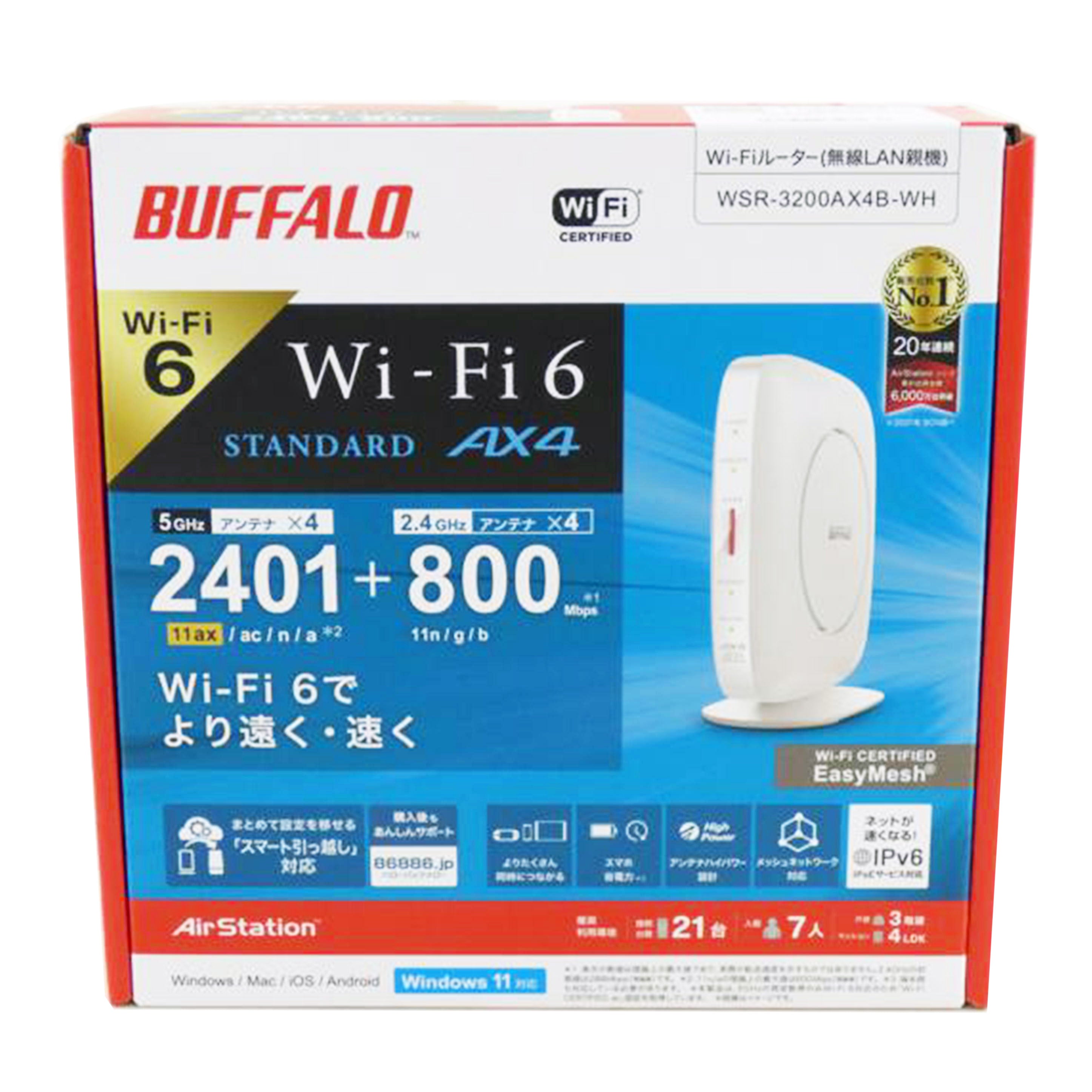 ＢＡＦＦＡＬＯ バッファロー/Ｗｉ－Ｆｉルーター／ＷＳＲ－３２００ＡＸ４Ｂ－ＷＨ/WSR-3200AX4B-WH//20652830501161/SAランク/64