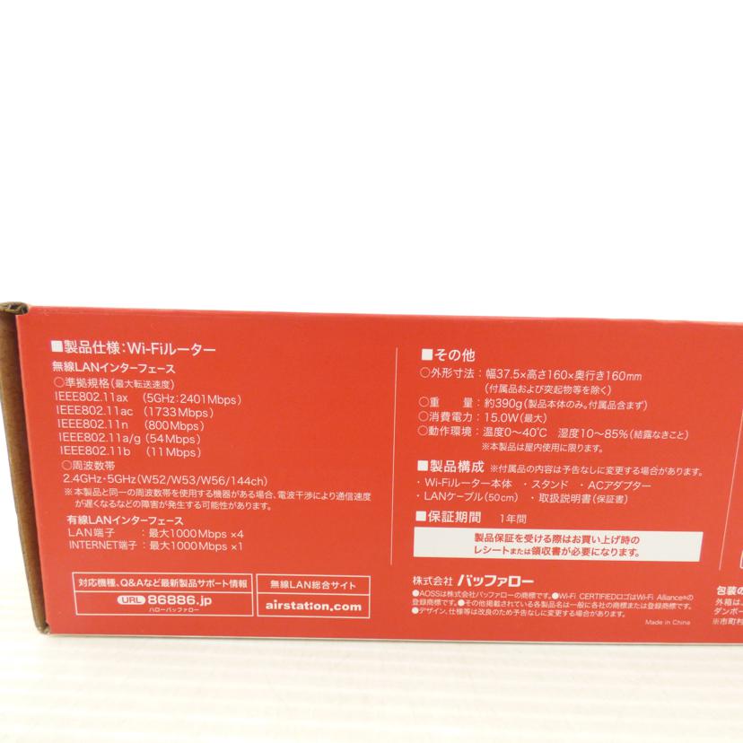 ＢＡＦＦＡＬＯ バッファロー/Ｗｉ－Ｆｉルーター／ＷＳＲ－３２００ＡＸ４Ｂ－ＷＨ/WSR-3200AX4B-WH//20652830501161/SAランク/64