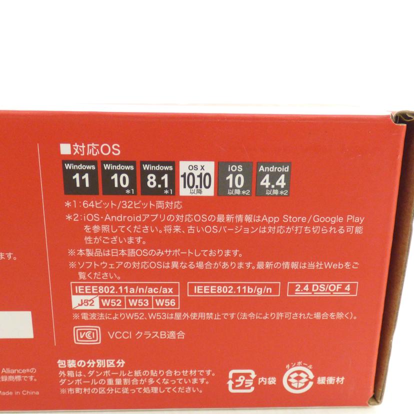 ＢＡＦＦＡＬＯ バッファロー/Ｗｉ－Ｆｉルーター／ＷＳＲ－３２００ＡＸ４Ｂ－ＷＨ/WSR-3200AX4B-WH//20652830501161/SAランク/64