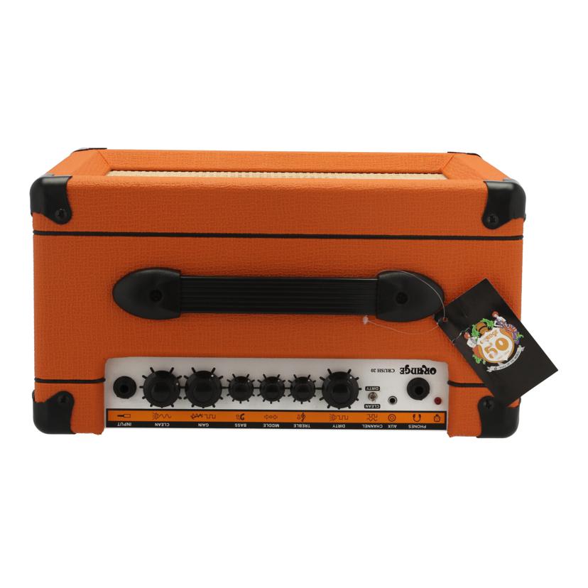 Orange Crush 20RT ベース用アンプ　オレンジ Crush 20RT – Orange Amps