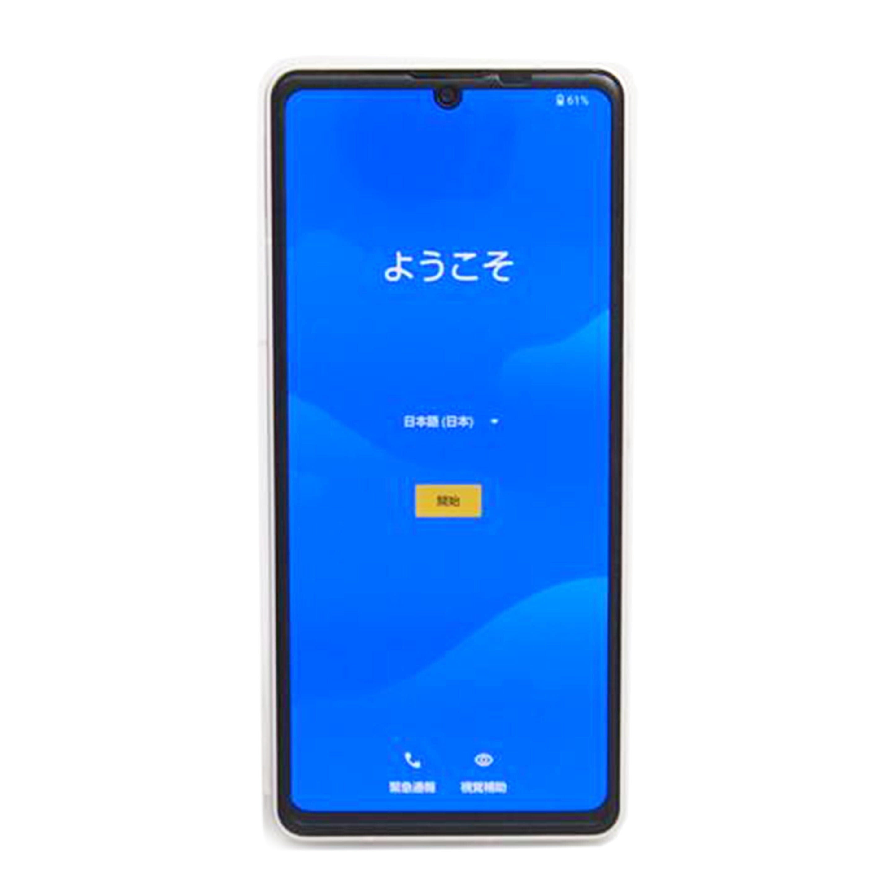 SHARP シャープ/AQUOS sense6/SH-54B/SH-54B//356655110978732/ABランク/76