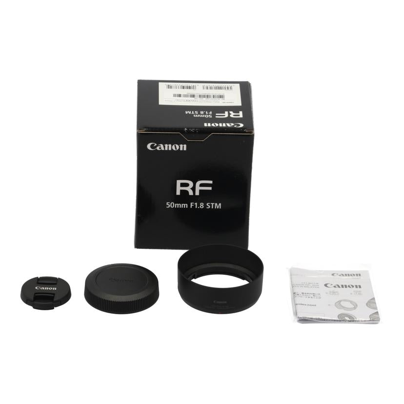 ＣＡＮＯＮ キャノン/デジタル対応レンズ/RF50mm F1.8 STM//0201000999/Aランク/62