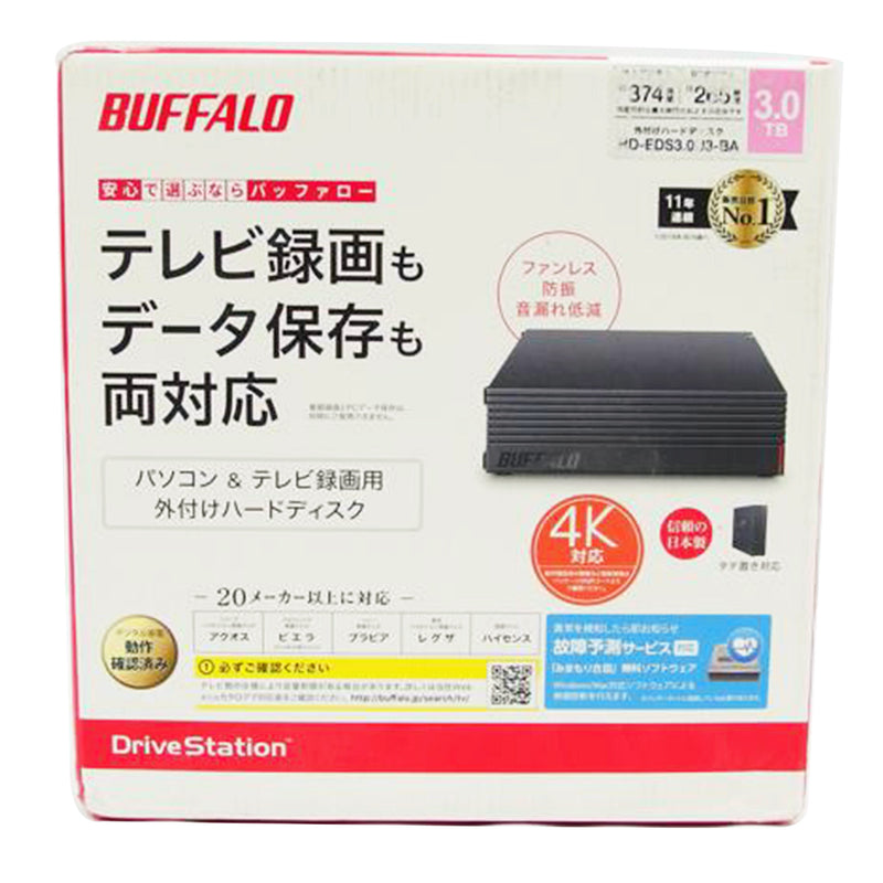 ＢＵＦＦＡＬＯ BUFFALO/外付けＨＤＤ/HD-EDS3.0U3//Sランク/83